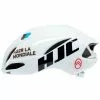 HJC Furion 2.0 Casco Strada Semi-Aero, AG2R Citroen (Lucido) 1 HJC Furion 2.0 Casco Strada Semi-Aero, AG2R Citroen (Lucido) -Vendite Caschi hjc furion 20 casco strada semi aero ag2r citroen lucido