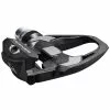 Shimano Pedali Dura-Ace R9100 SPD-SL Con Tacchette SM-SH12 1 Shimano Pedali Dura-Ace R9100 SPD-SL Con Tacchette SM-SH12 -Vendite Caschi shimano pedali dura ace r9100 spd sl con tacchette sm sh12